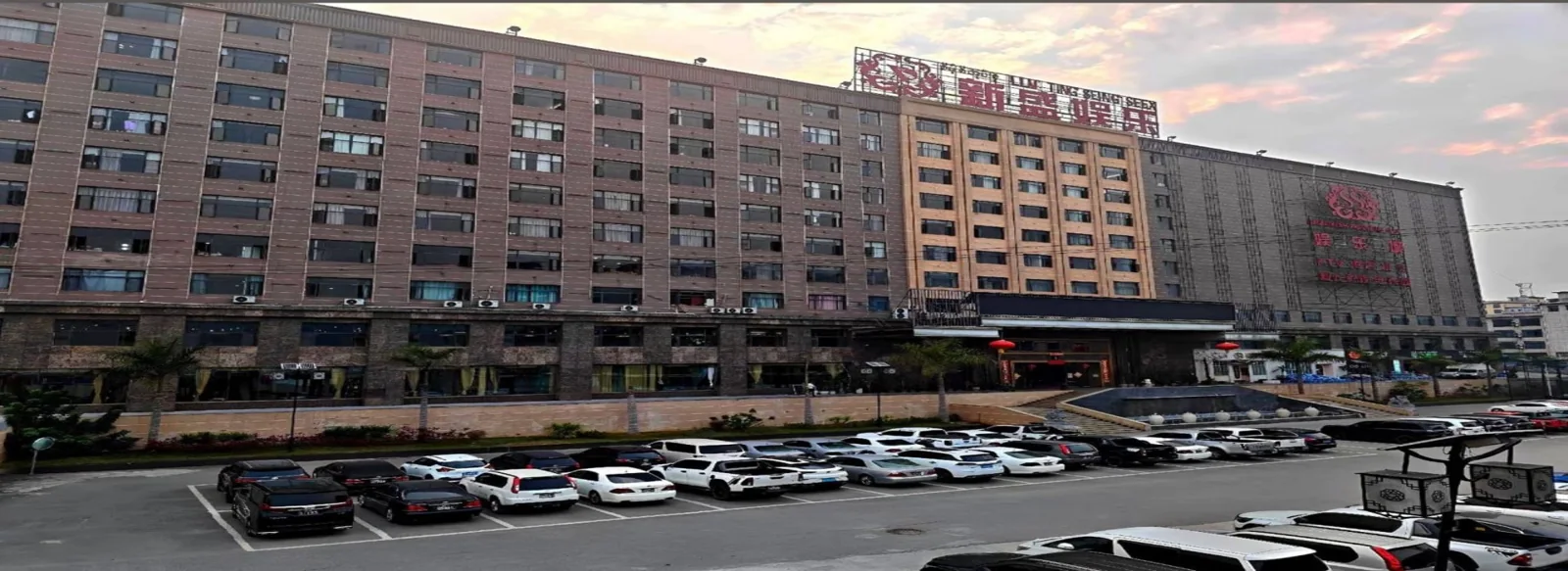 新盛公司客服首页展示图片